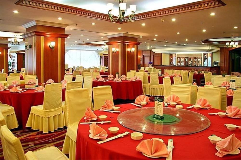 Hotel Sea Horizon Dalian Exterior foto