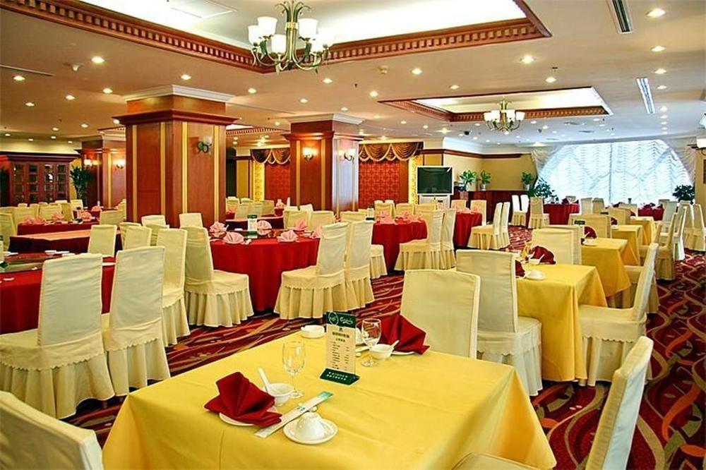 Hotel Sea Horizon Dalian Exterior foto