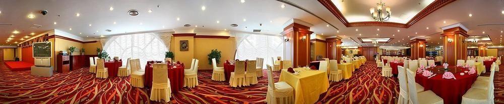 Hotel Sea Horizon Dalian Exterior foto
