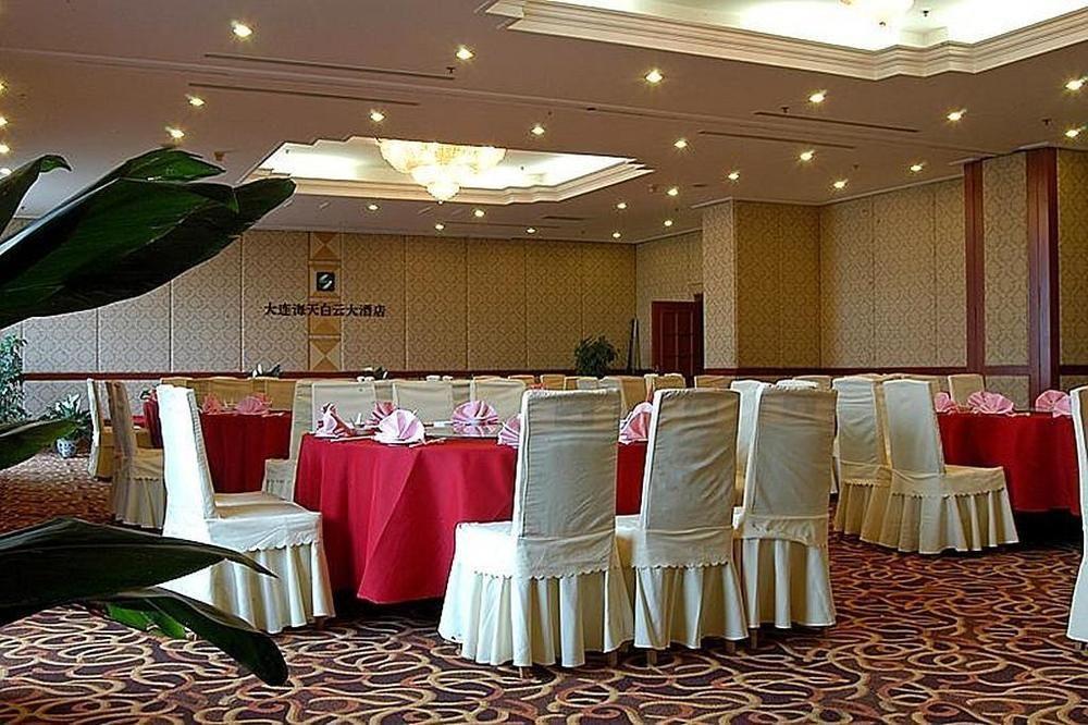 Hotel Sea Horizon Dalian Exterior foto