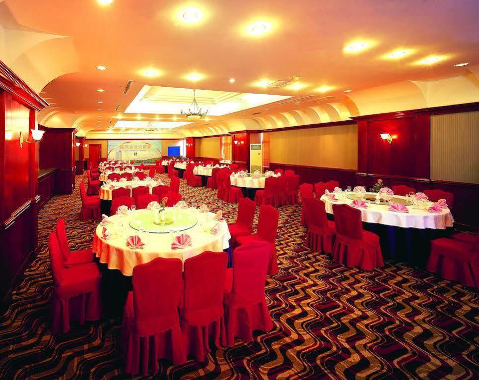Hotel Sea Horizon Dalian Exterior foto