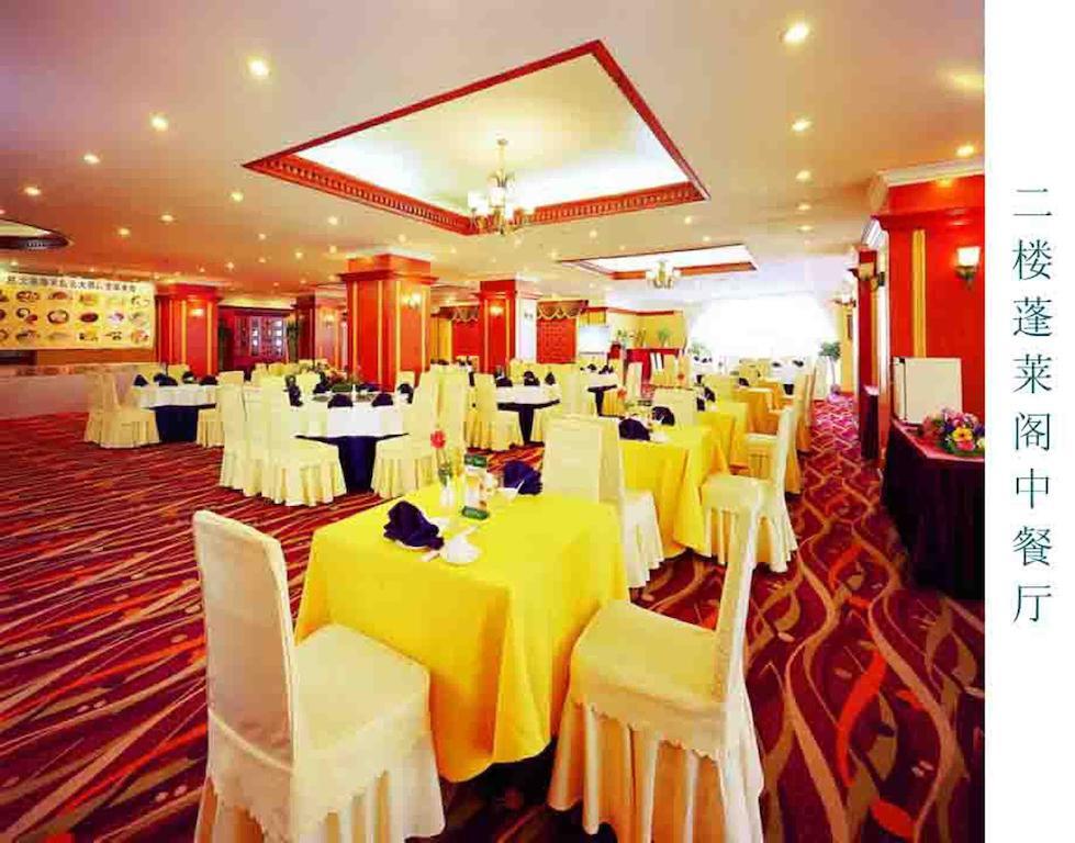 Hotel Sea Horizon Dalian Exterior foto